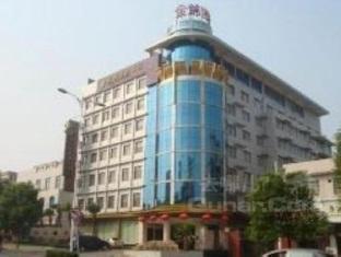 Zhuzhou Jinjin Haiyue Hotel Екстер'єр фото